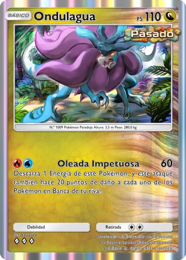 Ondulagua