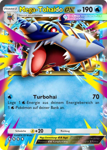 Mega-Tohaido-ex