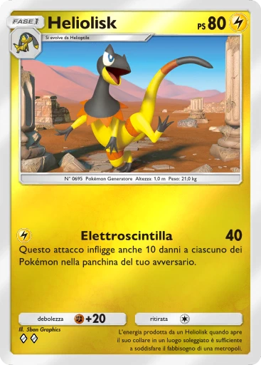 Heliolisk