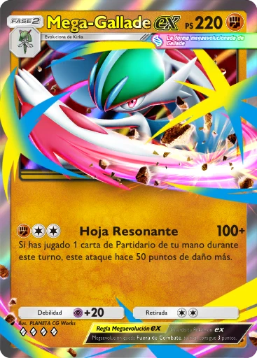 Mega-Gallade ex