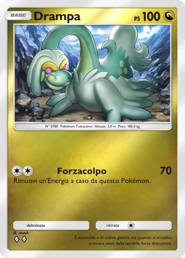 Drampa