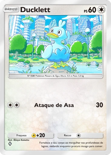 Ducklett