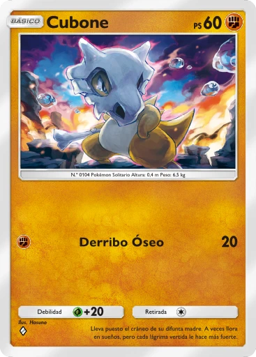 Cubone