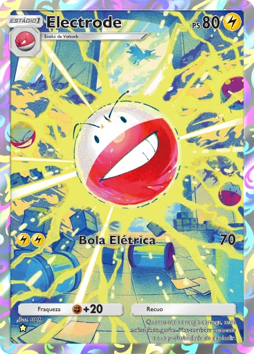 Electrode