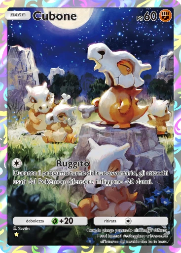 Cubone