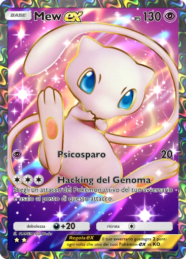 Mew-ex
