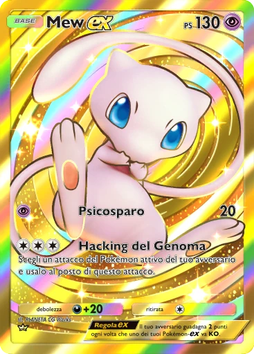 Mew-ex