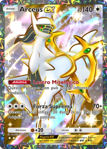 Arceus-ex
