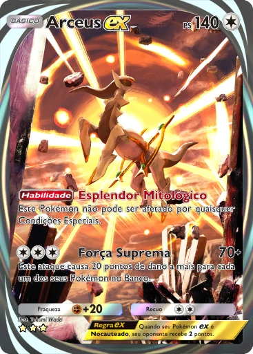 Arceus ex