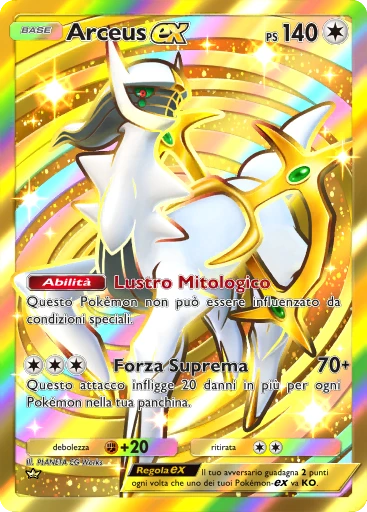 Arceus-ex
