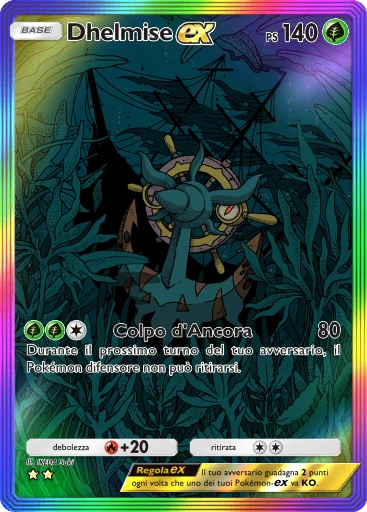 Dhelmise-ex