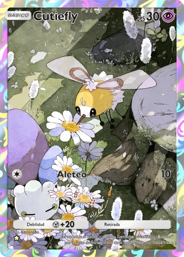 Cutiefly