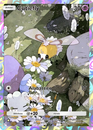 Cutiefly