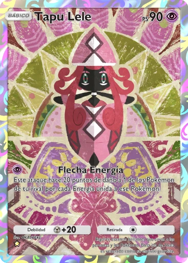 Tapu Lele