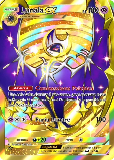 Lunala-ex