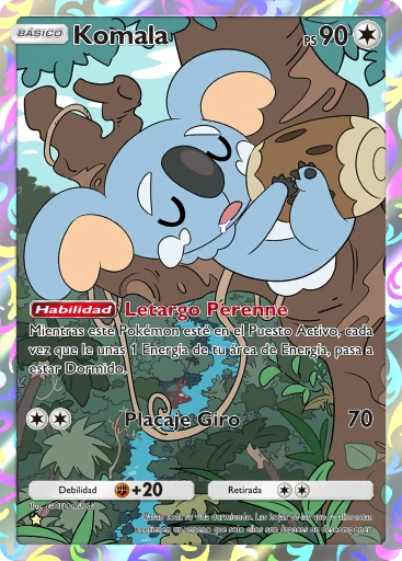 Komala
