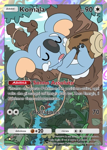 Komala