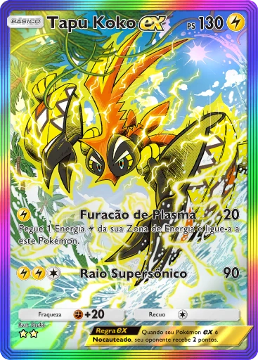 Tapu Koko ex