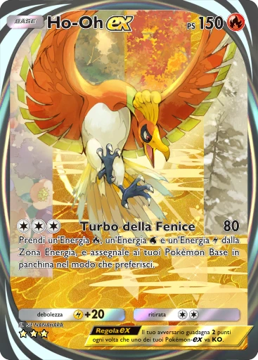 Ho-Oh-ex