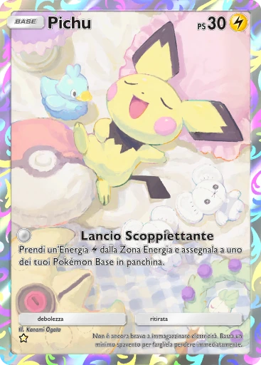 Pichu