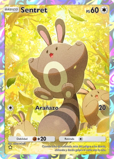 Sentret