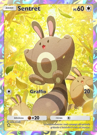 Sentret