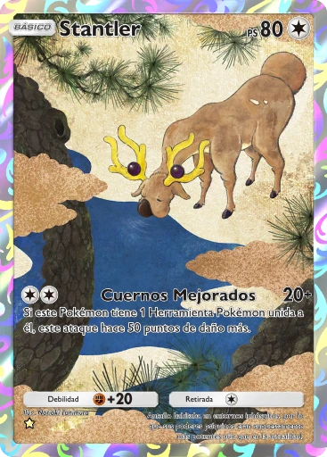Stantler