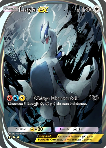 Lugia ex