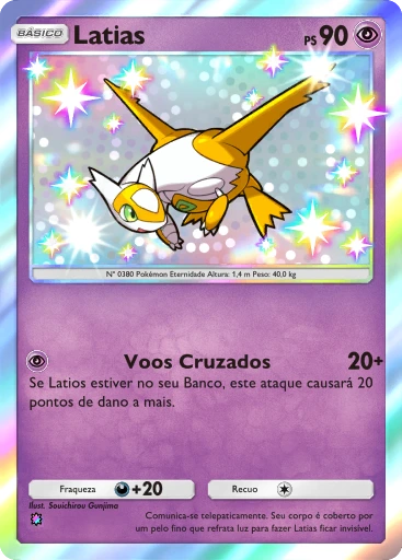 Latias