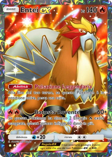 Entei-ex