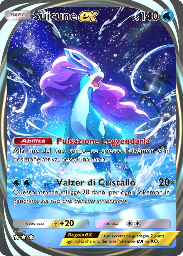 Suicune-ex