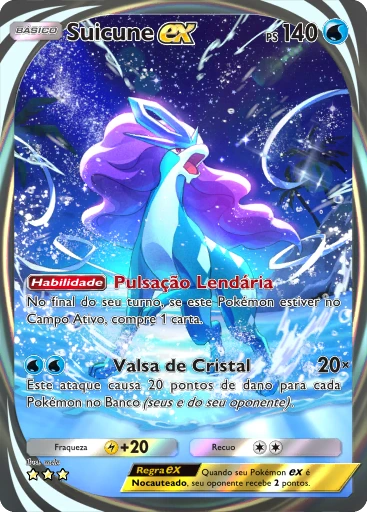 Suicune ex