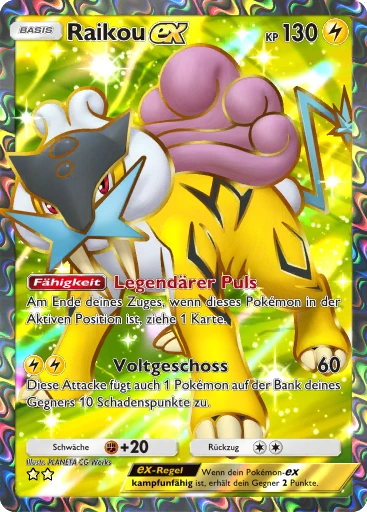 Raikou-ex