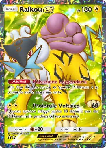 Raikou-ex