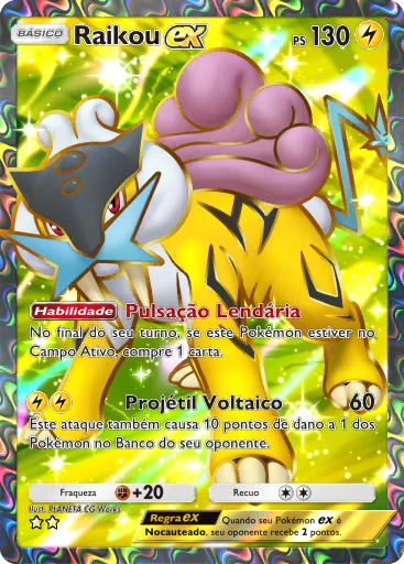 Raikou ex