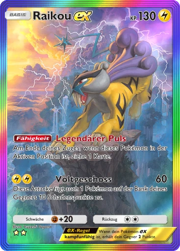 Raikou-ex