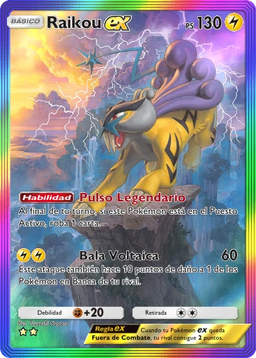 Raikou ex