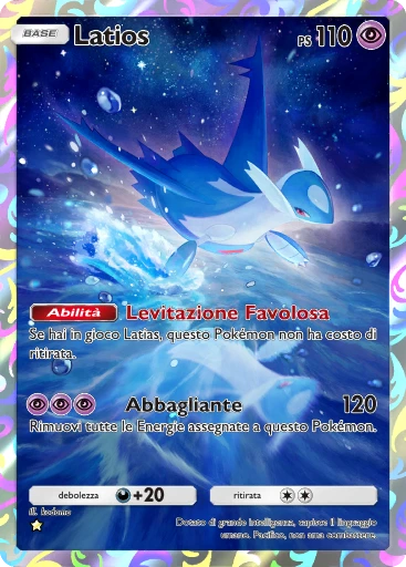 Latios