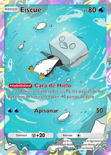 Eiscue