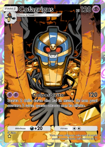 Cofagrigus
