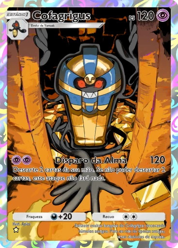 Cofagrigus
