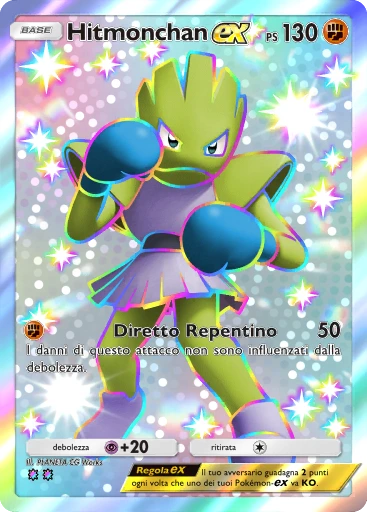 Hitmonchan-ex