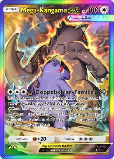 Mega-Kangama-ex
