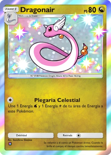 Dragonair