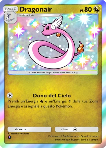 Dragonair