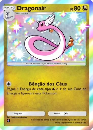 Dragonair