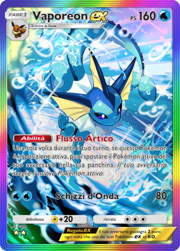 Vaporeon-ex