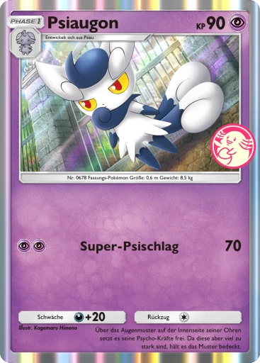 Psiaugon