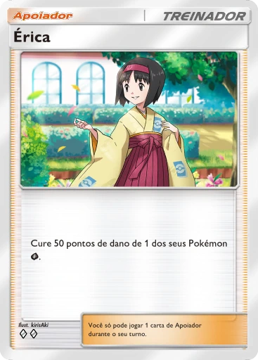 Érica