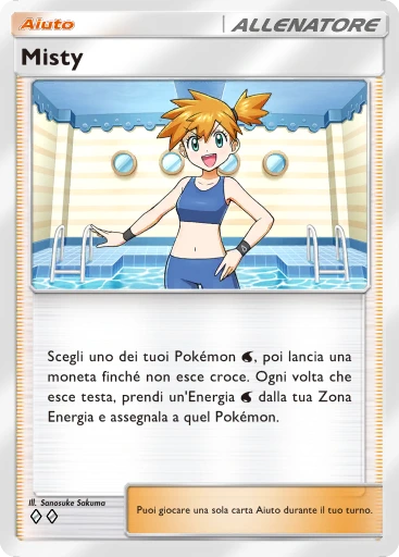 Misty